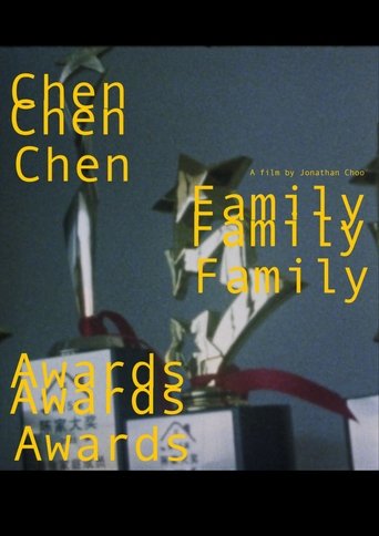 Poster of Chen Family Awards