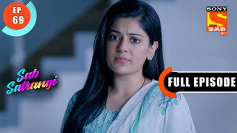 Episode 69 — Gargi's Statement