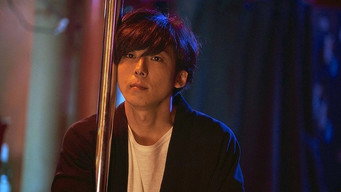 Suki media image