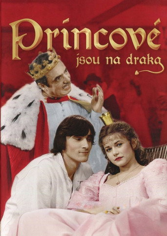 Princov&eacute; jsou na draka (1981)