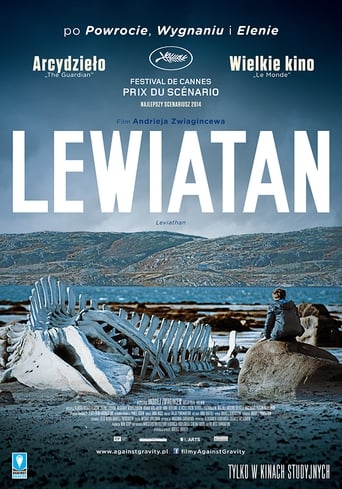 Lewiatan (2014)