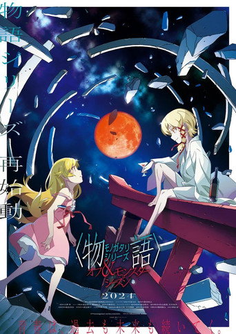 Monogatari: Off & Monster Season — Pósters 2