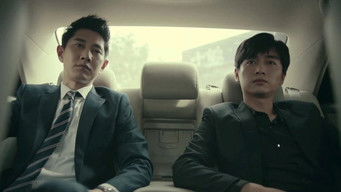 Episode 46 — Episode 46