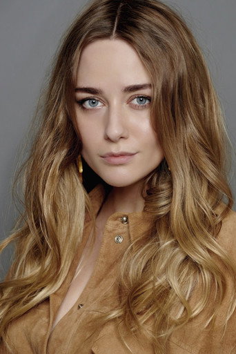 Foto de Ингрид Олеринская