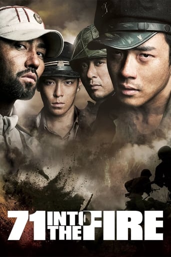 Movie poster: 71-Into The Fire (2010) สมรภูมิไฟล้างแผ่นดิน