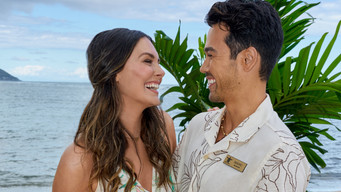 Aloha Heart (2023)
