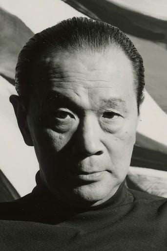 Image of Tarō Okamoto
