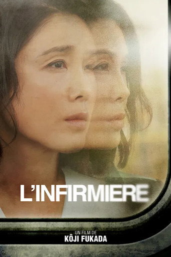 Poster 12