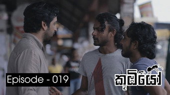 Episode 19