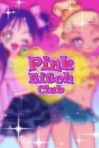 PINK BXXCH CLUB (2021)