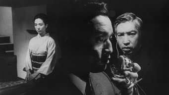 Гімн втомленій людині (1968)