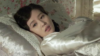 Episode 1 — Episode 1