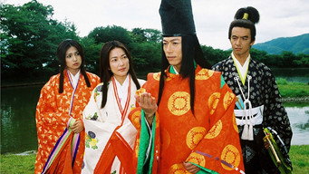 Onmyoji Abe no Seimei - S1E01
