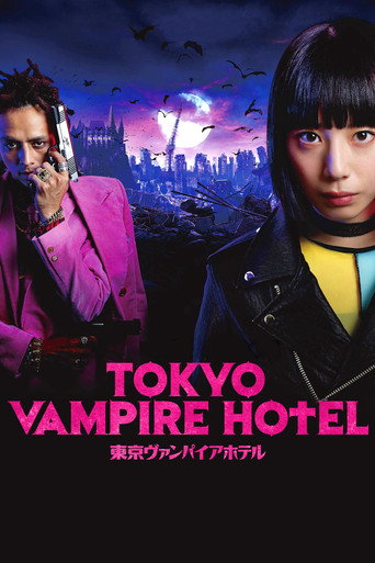 Poster 11