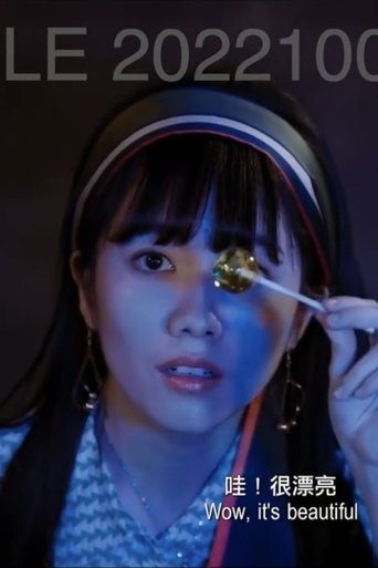 SAMPLE PREVIEW FOR PURPOSES ONLY poster