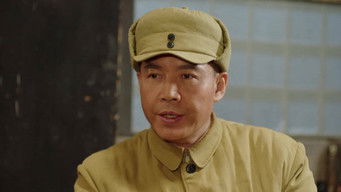 Episode 17 — Episode 17