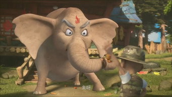 愤怒喷雾