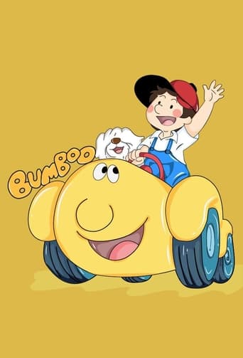 Hey! Bumboo - Season 1 Episode 85   1986