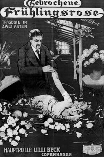 The Gardener — Posters 4