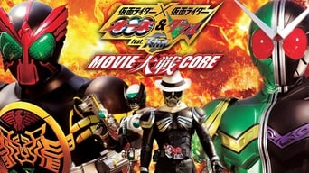 Kamen Rider  Kamen Rider OOO & W Featuring Skull: Movie Wars Core (2010)
