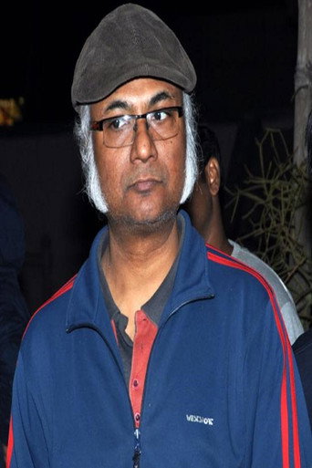 Arghakamal Mitra