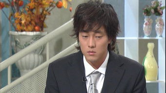 Episode 2 — Episode 2