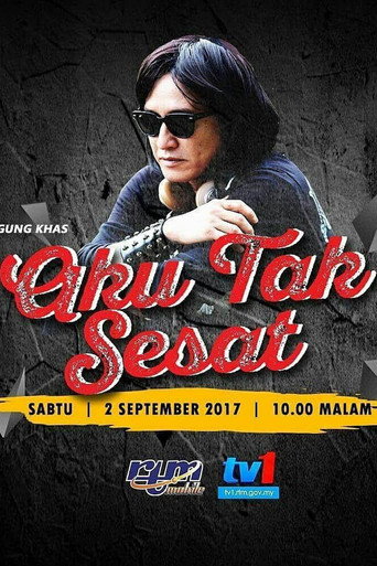 Aku Tak Sesat (2017) poster