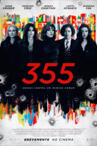 355