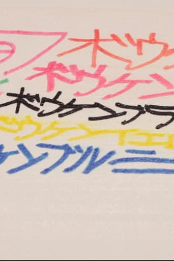 これるおん 27 sep - 5 oct これるおん 27 sep - 5 oct