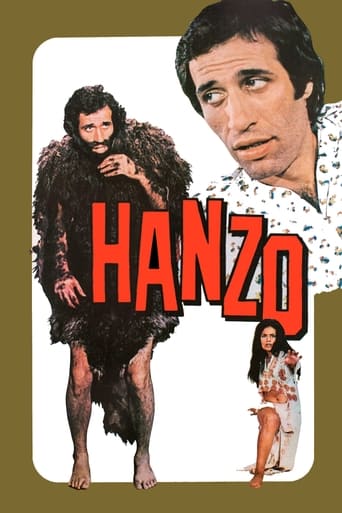 Poster för Hanzo