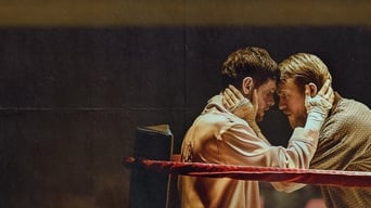 Без правил (2019)