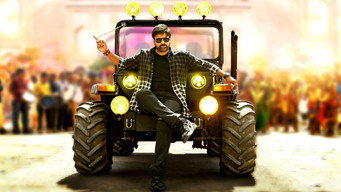 #27 Bhola Shankar
