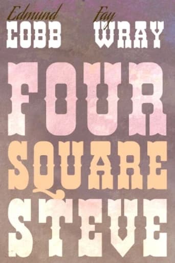 Poster of Four Square Steve