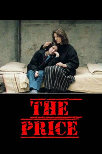 The Price: Season 1