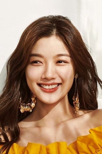 Imagen de Kim Yoo-jung