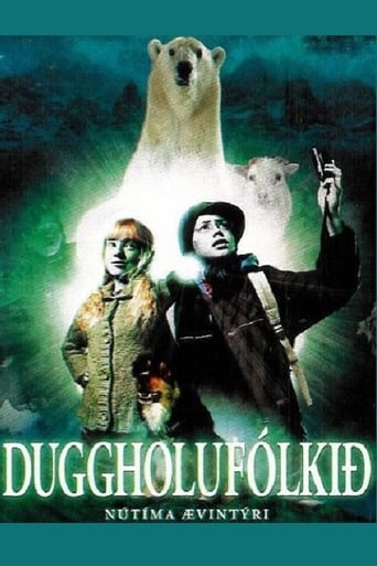 Poster of Duggholufólkið