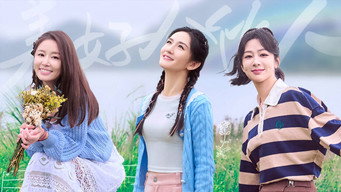 Episodio 1 — Episodio 1