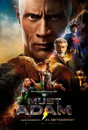Must Adam