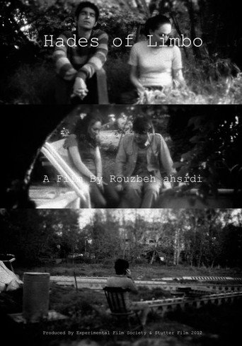 Hades of Limbo (2012)
