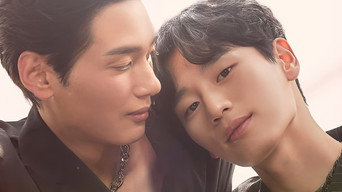 Bad Kid Good Partner (2026)