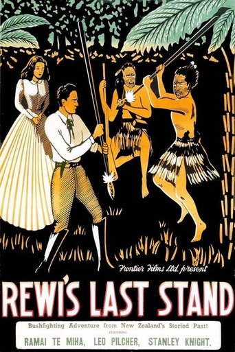 Rewi's Last Stand en streaming 