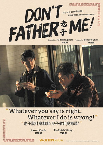Poster film Don't Father Me!