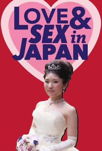 Love & Sex in Japan image