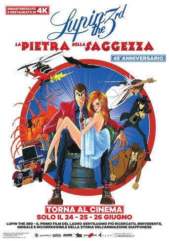Lupin III: La pietra della saggezza