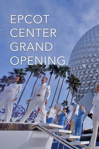 Epcot Opening Day (1982)