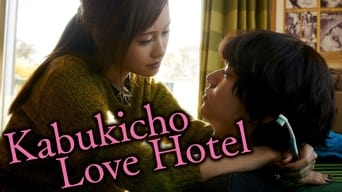 #6 Kabukicho Love Hotel