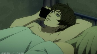 Cena de Eu vou entrar pra História dos ninjas