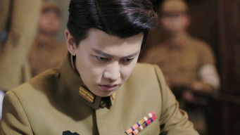 第44話：Episode 44