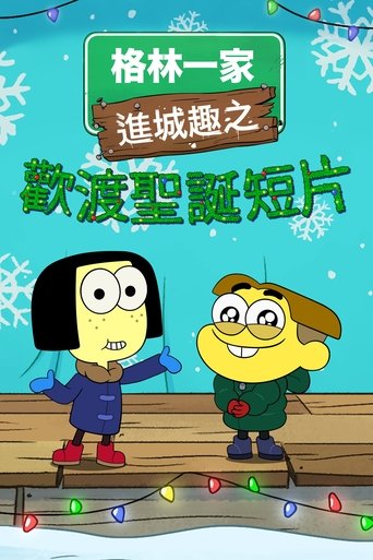 cn