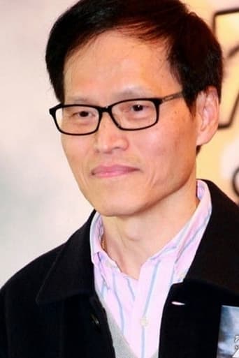 Image of David Lam